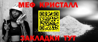 кокаин перу Абакан