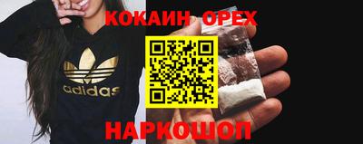 мет Азнакаево
