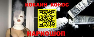 мет Азнакаево