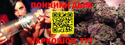 мет Азнакаево