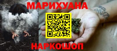мет Азнакаево