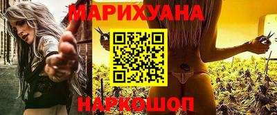 кокаин перу Абакан