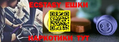 мет Азнакаево