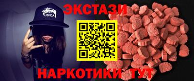 мет Азнакаево
