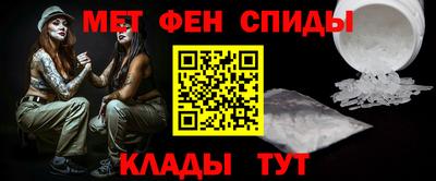 мет Азнакаево