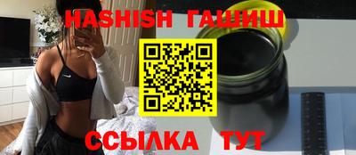 кокаин перу Абакан