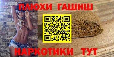 мет Азнакаево