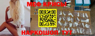 кокаин перу Абакан