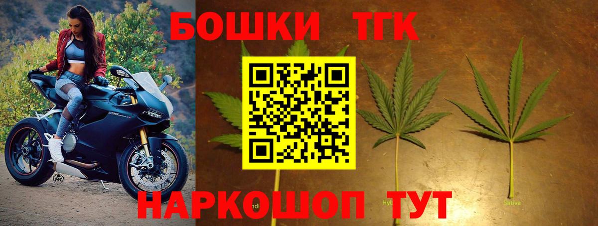 Канабис VHQ Алушта